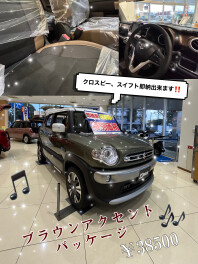 スイフト・クロスビー即納できます！